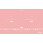 Kuzzo 德國德信 DG-289 73厘米 2800W 嵌入/座檯式 智能雙頭電磁爐 (粉紅色)