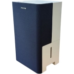 Philco 飛歌 PDH128W 13公升/日 Purify 二合一 空氣淨化抽濕機