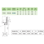 Wington 榮通 FS76XC 30吋 至尊系列 噴粉密網 座地風扇