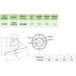 Wington 榮通 FE50JR 20吋 至尊系列 噴粉密網 外置電容器吸頂風扇