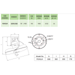Wington 榮通 FE45JA 18吋 噴粉密網 吸頂風扇