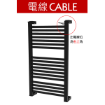 Sanwall 三煌電機 ATW01TM-12ULTRA-WHT 18管 智能乾衣寶 (白色) (出電線位為右上角)