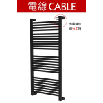 Sanwall 三煌電機 ATW01TM-25ULTRA-BLK 25管 智能乾衣寶 (黑色) (出電線位為右上角)