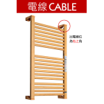 Sanwall 三煌電機 ATW01TM-12ULTRA-LW 18管 智能乾衣寶 (淺木紋) (出電線位為右上角)