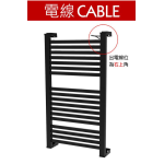 Sanwall 三煌電機 ATW01TM-30-1 30管 智能乾衣寶 電熱毛巾架 (黑色) (出電線位為右上角)