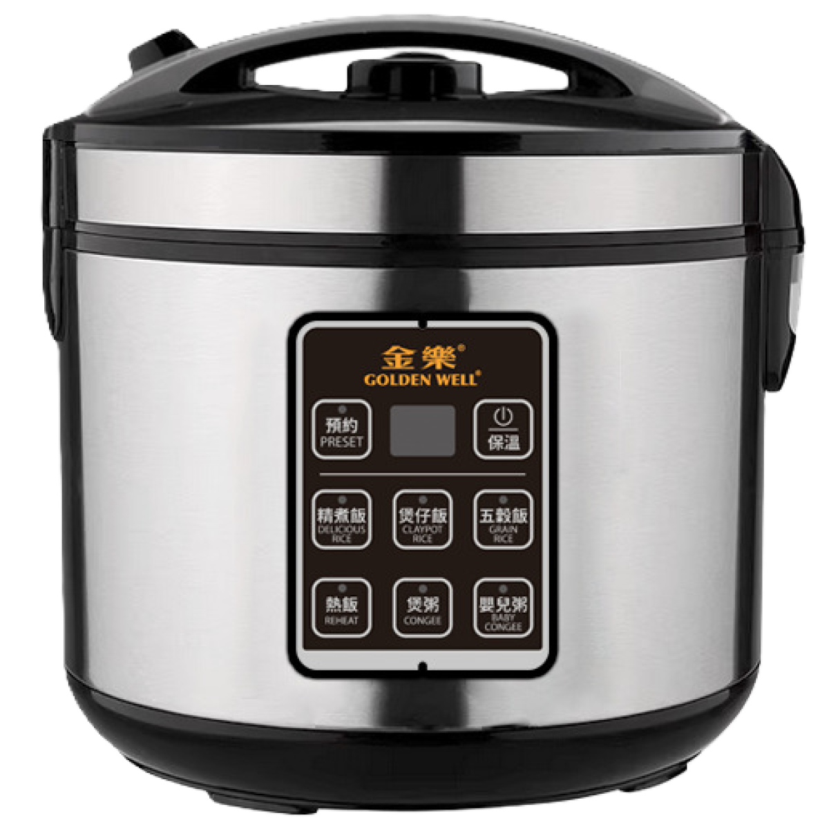 Goldenwell 金樂 GBC-2DR 2公升 黑晶陶瓷營養飯鍋