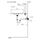 TOTO L1735E 檯上洗面盤 (不包括水龍頭)