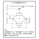 TOTO L1735E 檯上洗面盤 (不包括水龍頭)