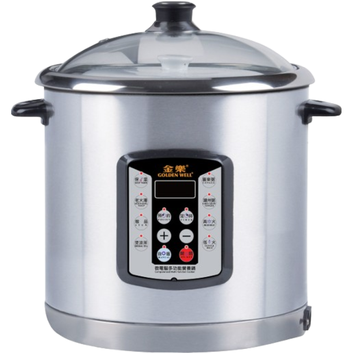 Goldenwell 金樂 GW-40A 10公升 智能全不銹鋼營養鍋