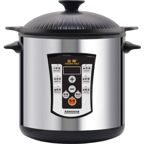 Goldenwell 金樂 GBC-135SC 8公升 金樂®黑晶陶瓷御品鍋