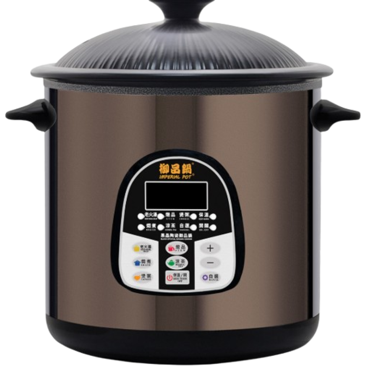 Goldenwell 金樂 GBC-138X 9公升 御品鍋®黑晶陶瓷御品鍋