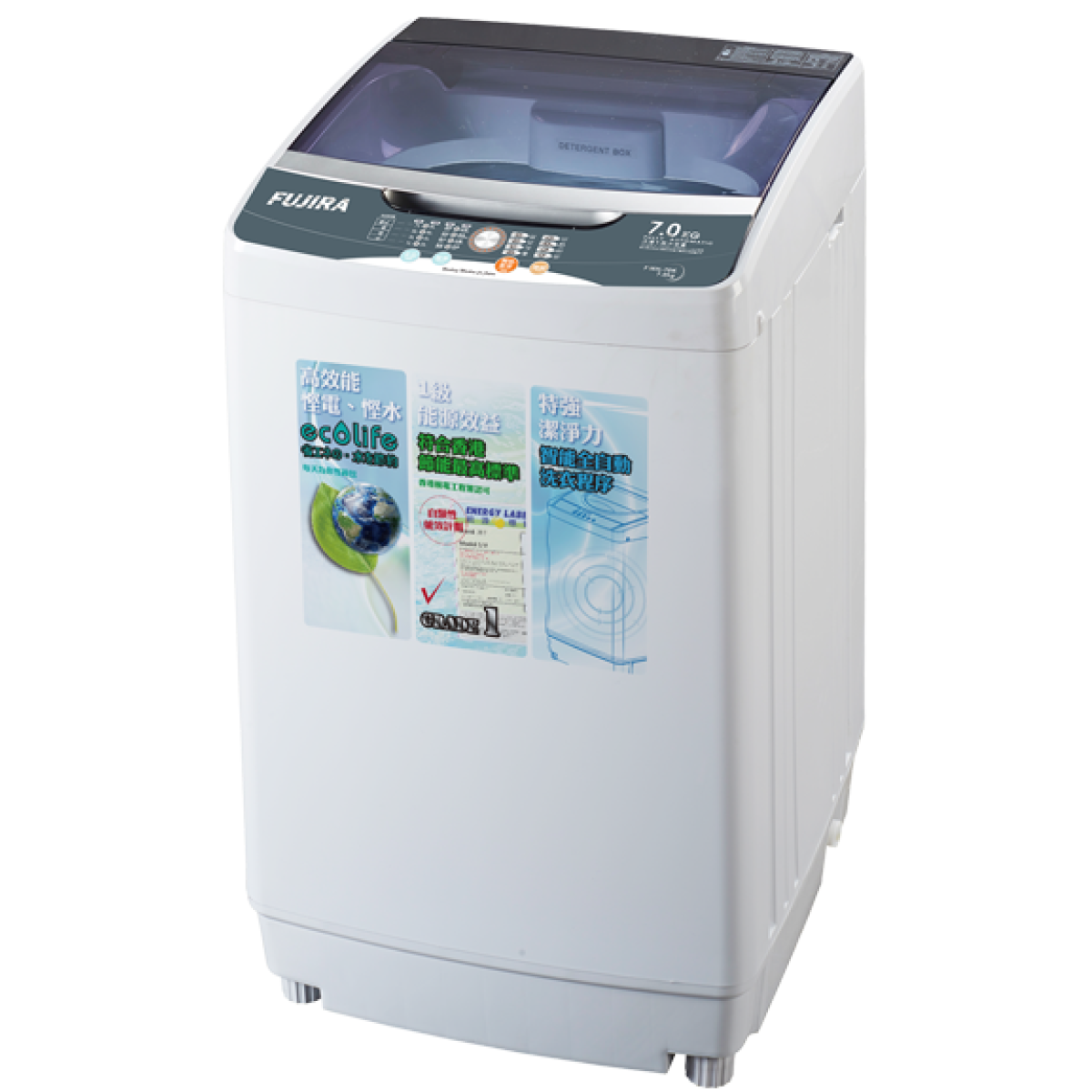 Fujira 日本富士樂 FWH-70K 7.0公斤 750轉 日式 智能全自動洗衣機