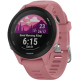 Garmin 010-02641-03 Forerunner 255S (淺粉紅色)