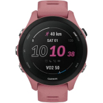 Garmin 010-02641-03 Forerunner 255S (淺粉紅色)