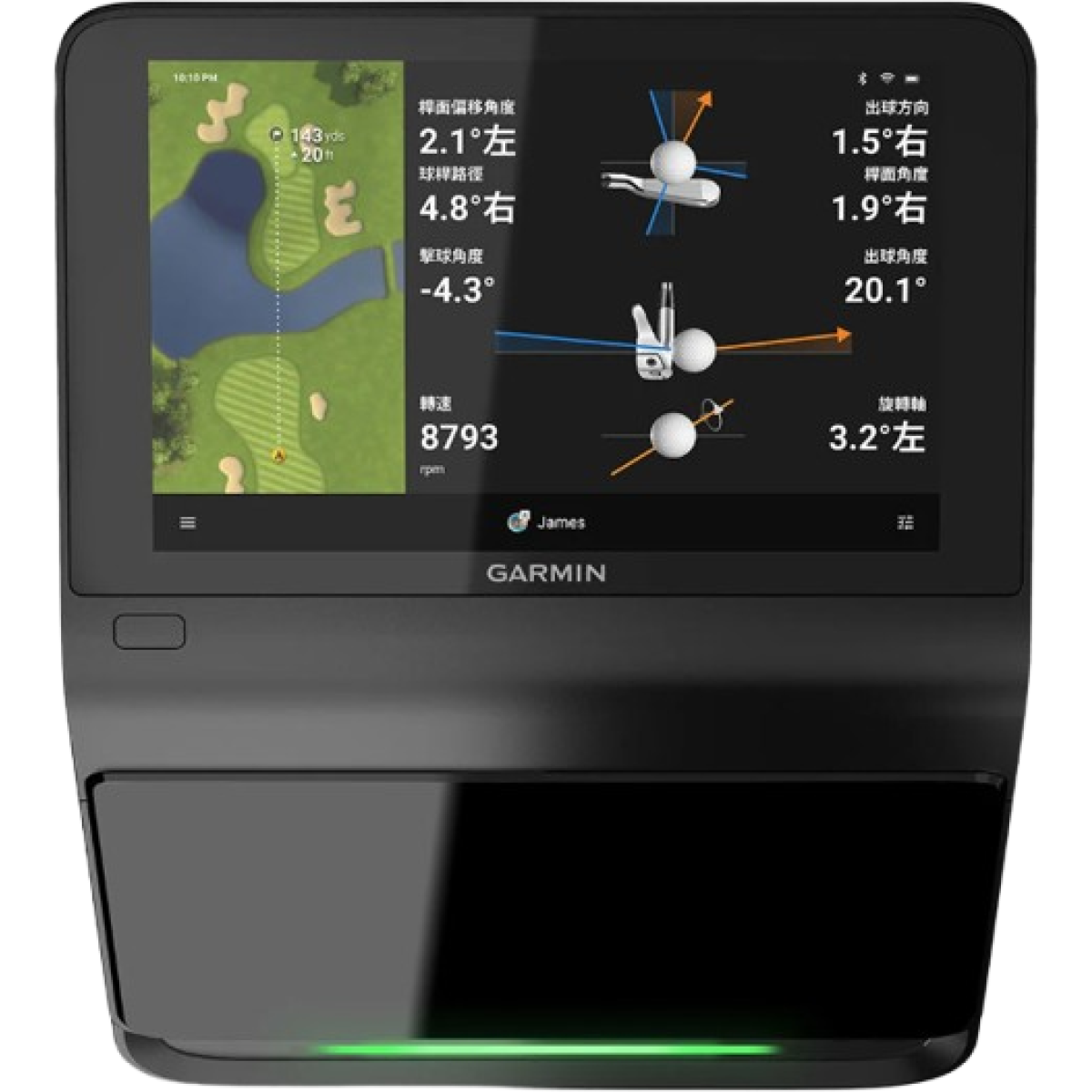 Garmin 010-02542-10 Approach R50 高階高爾夫訓練儀