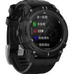 Garmin 010-02986-13 Descent G2 GPS潛水電腦錶 (石墨黑色)