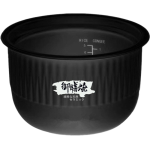 Senga SC-252A 全新3L御膳燒(貴族藍)