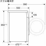 Siemens 西門子 WS14S467HK 7.0公斤 1400轉 前置式洗衣機