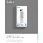 Momax AP12UKW Fresh 360 Max神奇抽濕棒連底座