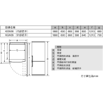 Bosch KVN36CPEA2 323公升 Vario Style 無霜下置冰格 雙門雪櫃 (玫瑰粉) (KGN36IJ3CK+KSZ4AVP00) (包拆箱埋位)