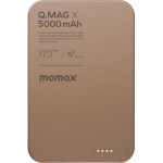 Momax IP116AL2 Q.Mag X 5000mAh 超薄磁吸流動電源 (砂岩色) (已獲CCC認證)