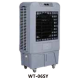 Wington 榮通 WT-06SY 6000m³/hr 移動式環保冷風機