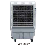 Wington 榮通 WT-23SY 23000m³/hr 移動式環保冷風機