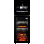 Sanki 日本山崎 SK-DS299A 255公升 第二代智能消毒碗櫃