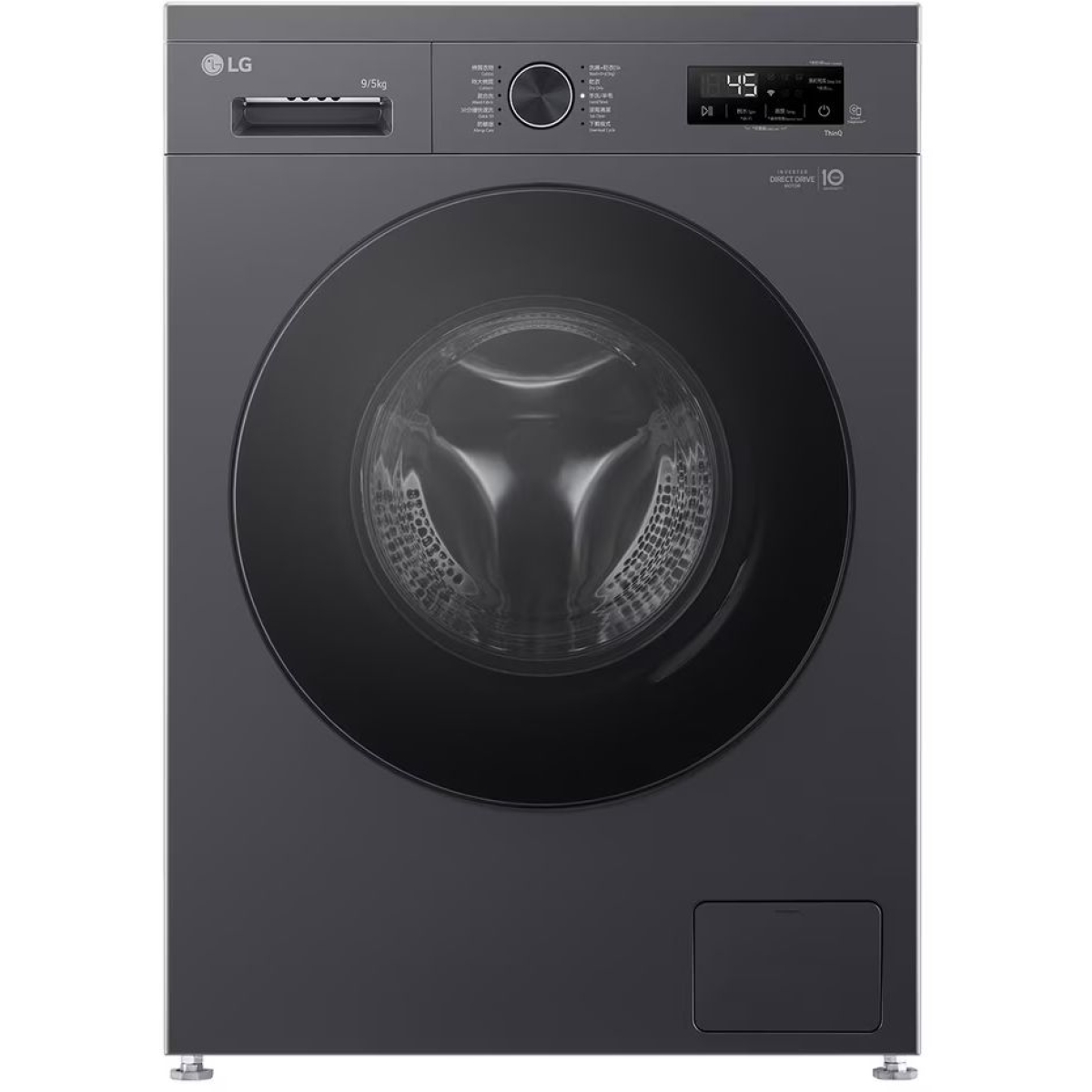 LG 樂金 FVBA90M4G 9.0/5.0公斤 1400轉 洗衣乾衣機 (可飛頂)