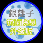 Turbo Italy TAC-200R 免接喉式移動冷氣機 (2,000BTU/Hr 制冷+抽濕功能)