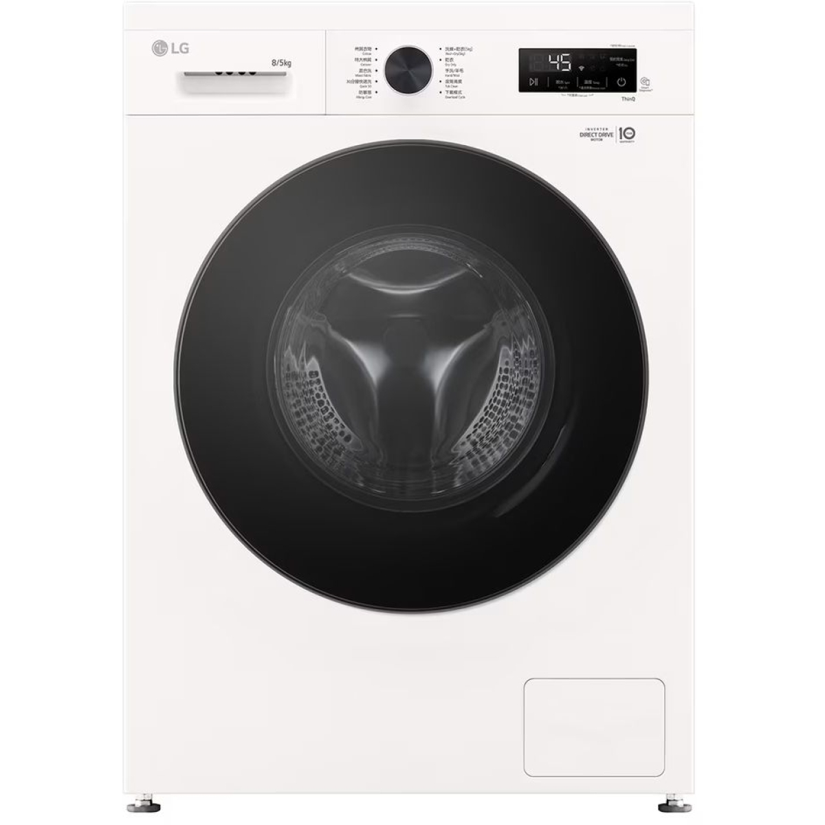 LG 樂金 FVBA80GW4G 8.0/5.0公斤 1400轉 洗衣乾衣機 (可飛頂)