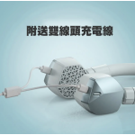 Lemoistar Limo DCLSFN7-03 冰圈掛頸風扇 (冰藍色)