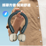 Lemoistar Limo DCLSFN8-03 冰圈掛頸風扇 (淺灰綠色)