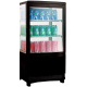 Verygood RT-58L(1R) 61公升 四邊玻璃冷藏展示櫃 (黑框款)
