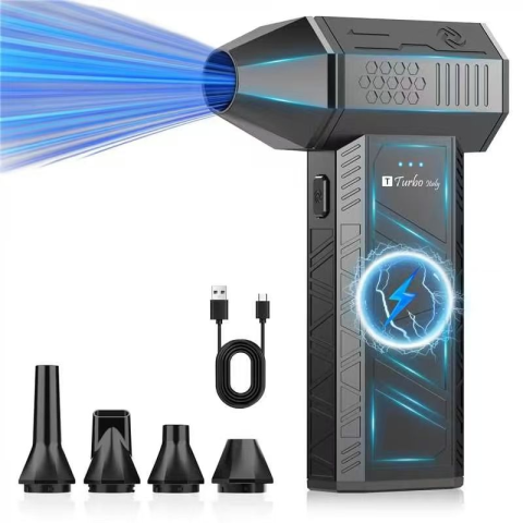 Turbo Italy TFG-13 超強力暴風風扇槍