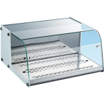 Verygood RTW-40L 40公升 座枱式展示櫃