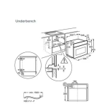 Electrolux 伊萊克斯 KVAAS21WX 43公升 二合㇐嵌入式慢煮蒸焗爐 (Steamify自動調整蒸氣量 + 蒸氣清潔功能)