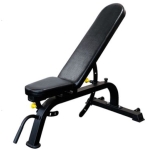 Cube B101 多功能可調式訓練凳