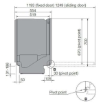Asko DT786D 16套標準餐具 嵌入式洗碗碟機