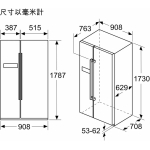 Siemens 西門子 KA93NVIFPK 560公升 對門式變頻雪櫃 (包拆箱埋位)
