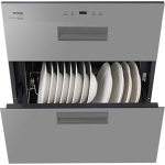 German Pool 德國寶 DSR-310S-GY 100公升 UVC + Ozone 嵌入式消毒碗櫃 (灰色)