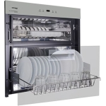 German Pool 德國寶 DSR-310S-GY 100公升 UVC + Ozone 嵌入式消毒碗櫃 (灰色)