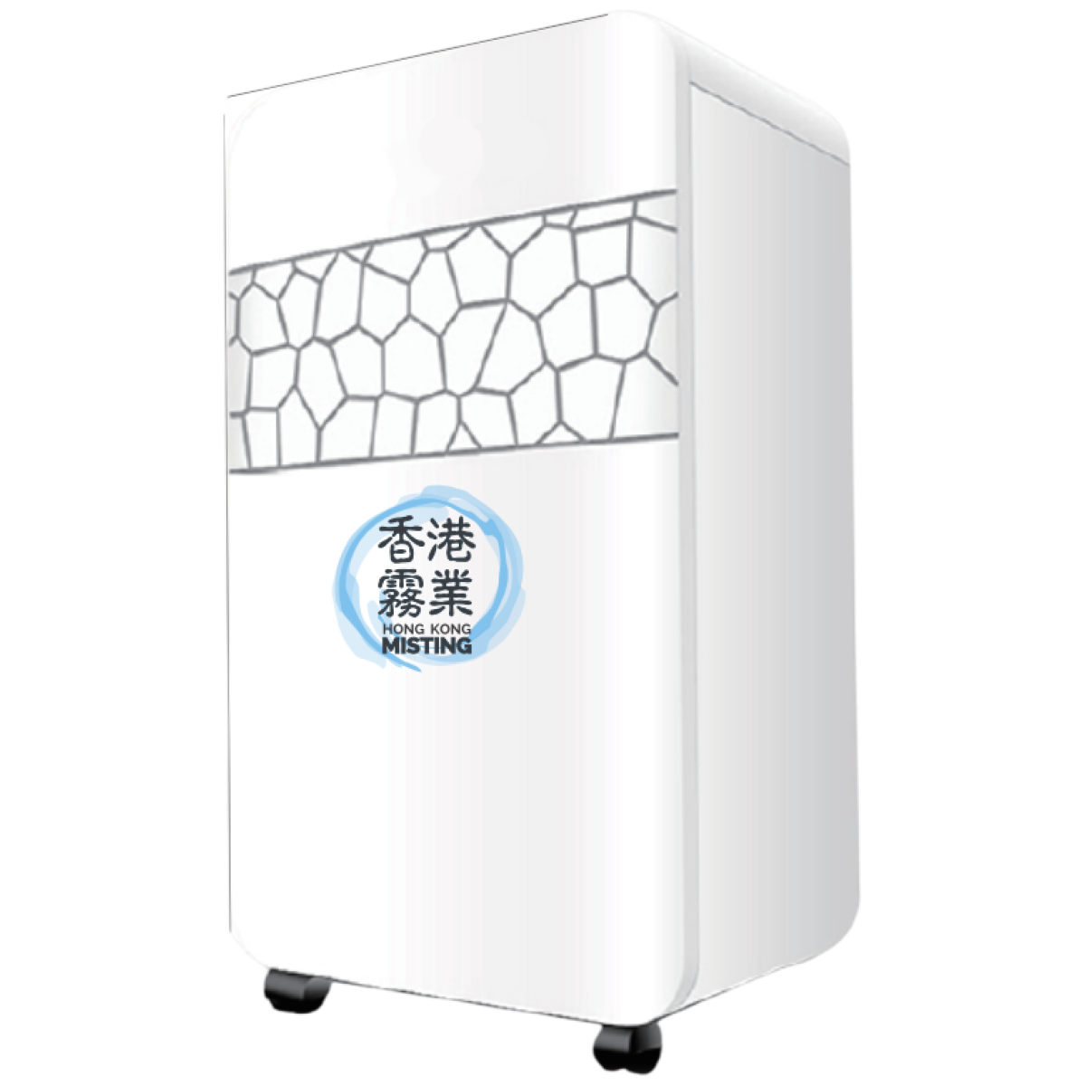 Hong Kong Misting DE-01 40公升/日 工業住家兩用抽濕機(水箱)