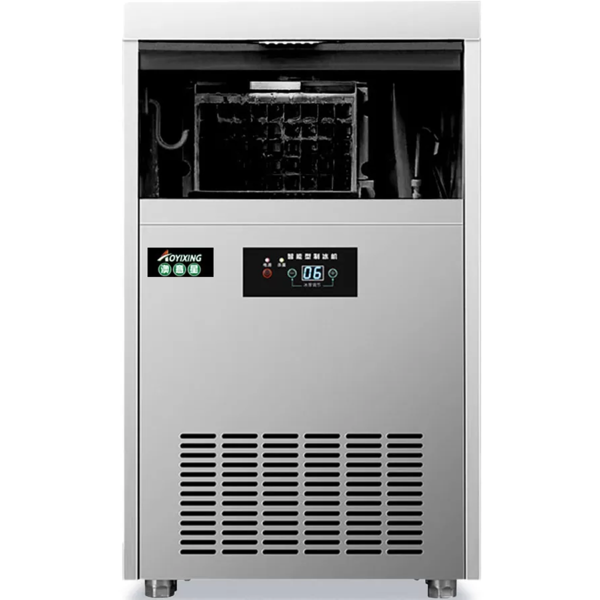 AOYIXING 澳意星 AZH-60NE 製冰機