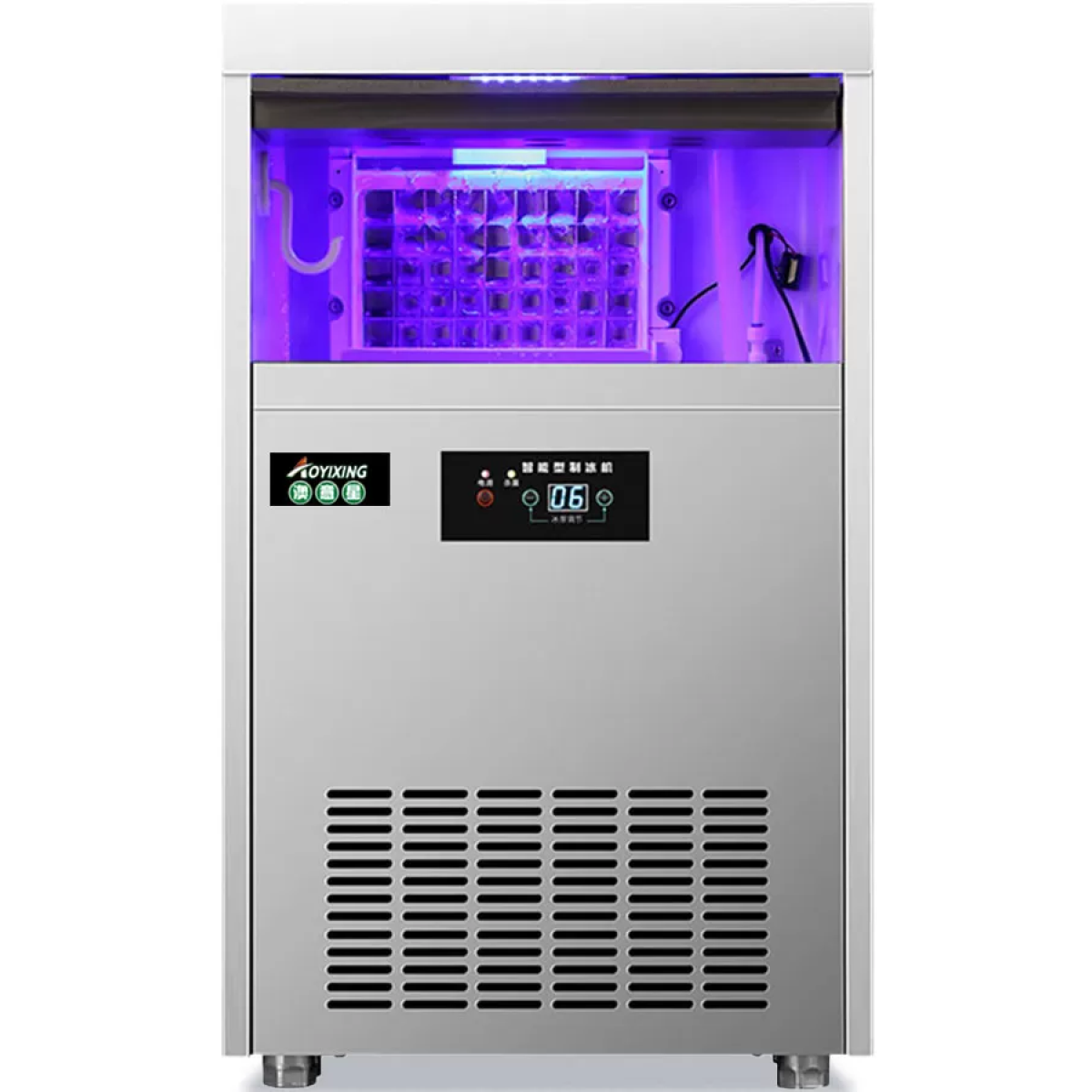 AOYIXING 澳意星 AZK-60NE 藍光殺菌製冰機