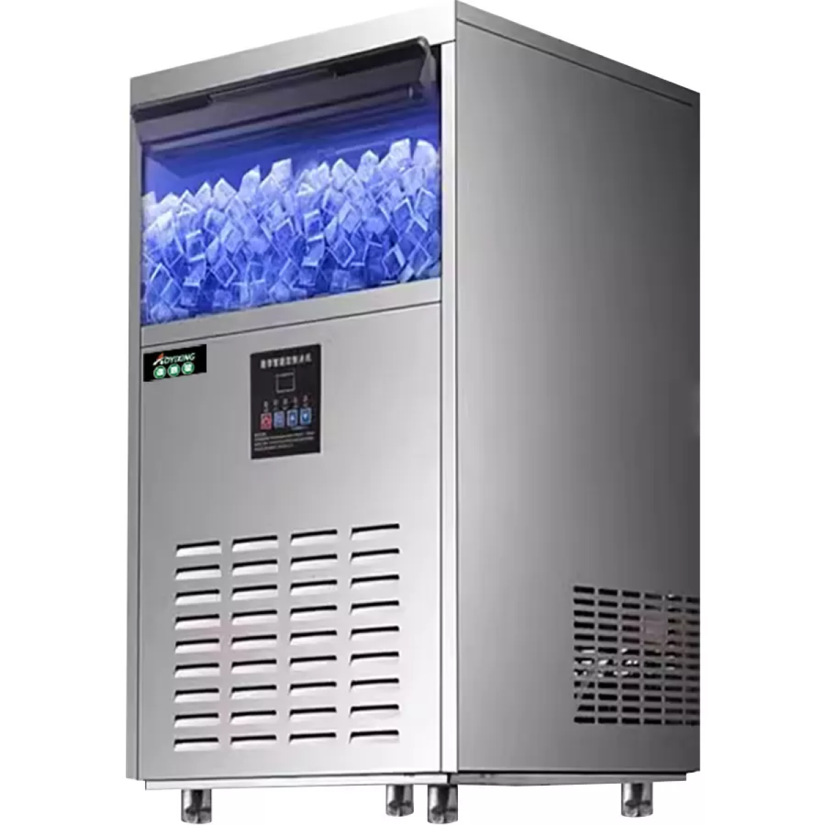 AOYIXING 澳意星 AZK-90NE 藍光殺菌製冰機