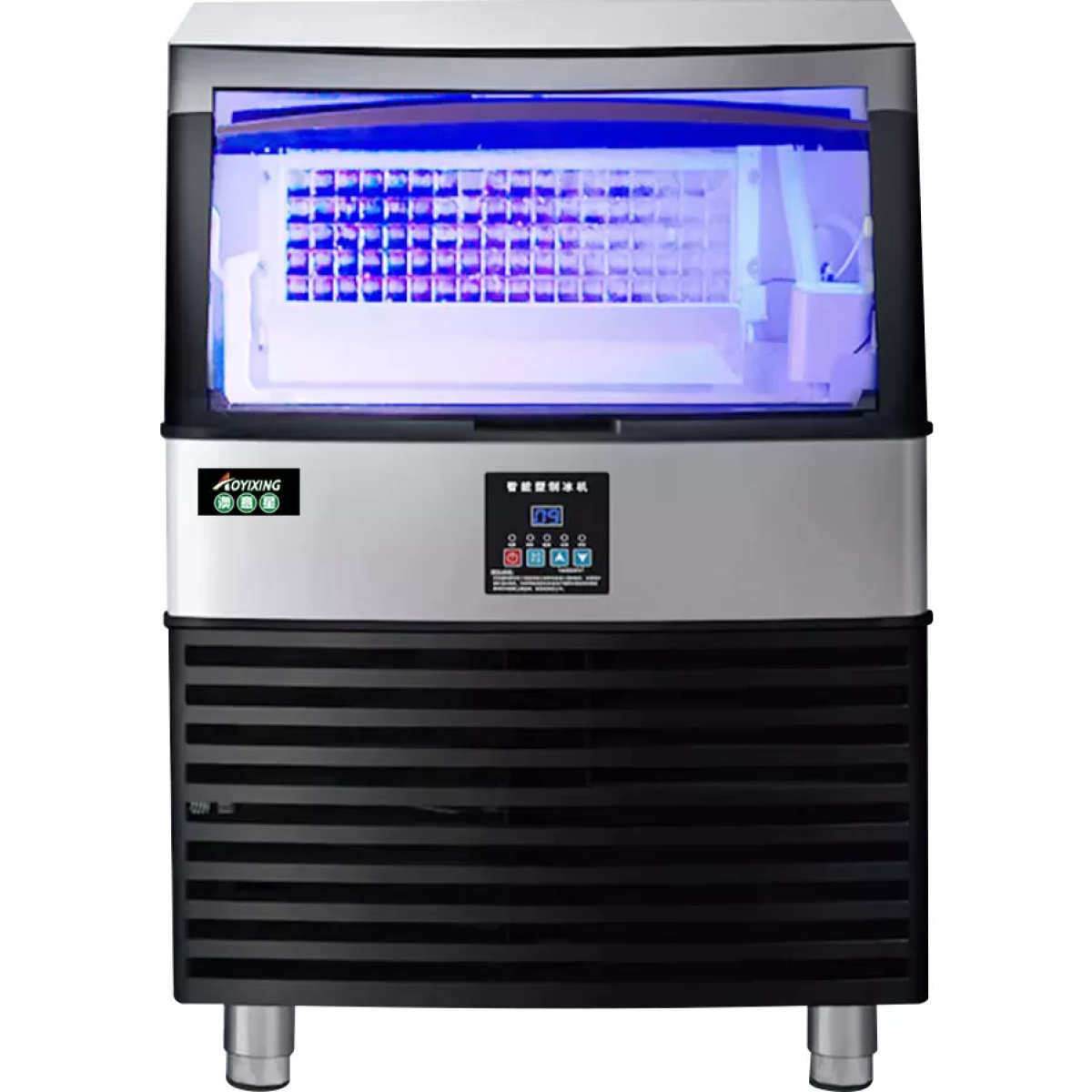 AOYIXING 澳意星 AZK-120NE 藍光殺菌製冰機