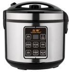 Goldenwell 金樂 GBC-LC4D 4.0公升 黑晶陶瓷營養飯鍋