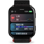 Garmin 010-02980-13 Venu X1 全方位 GPS 智慧腕錶 (晶碳黑)