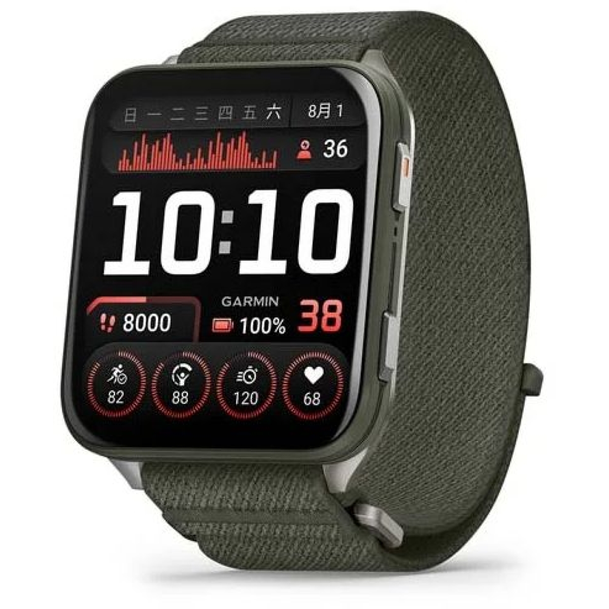 Garmin 010-02980-23 Venu X1 全方位 GPS 智慧腕錶 (松石綠)